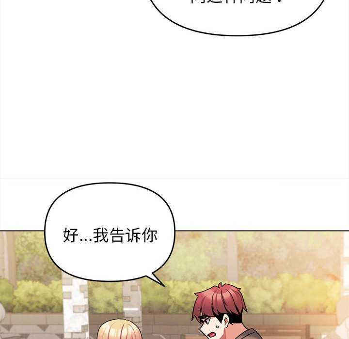 大学生活就从社团开始