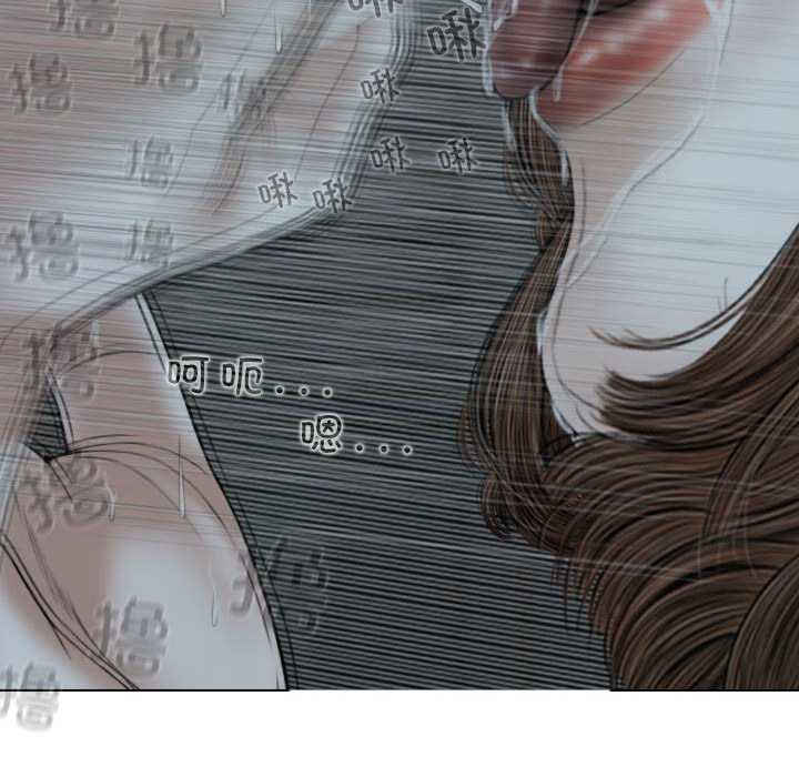 女性友人/换友派对