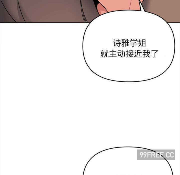 大学生活就从社团开始