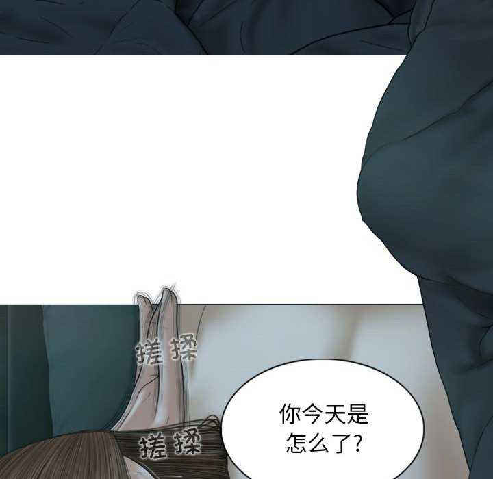 女性友人/换友派对