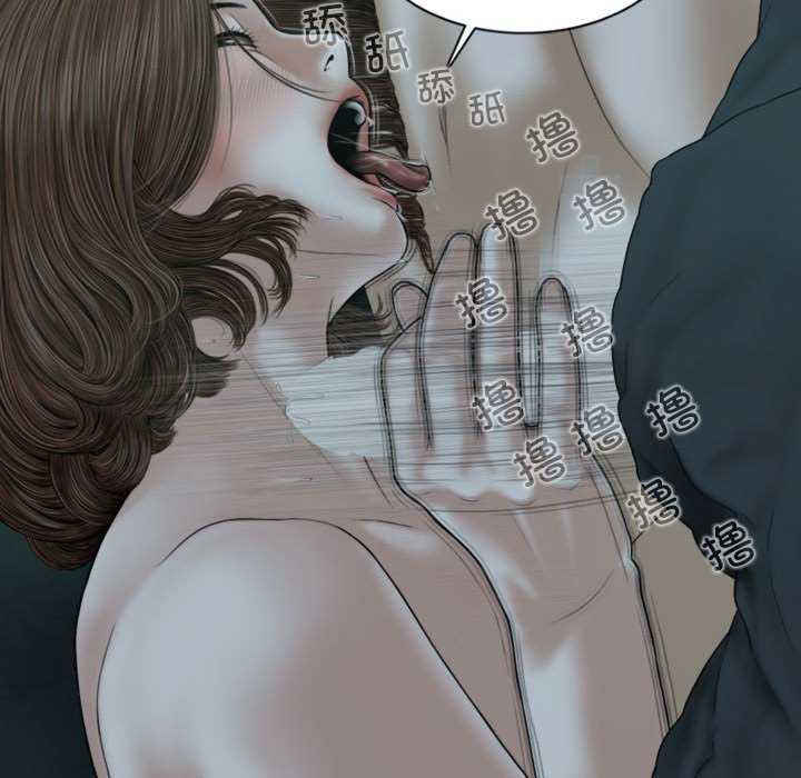 女性友人/换友派对