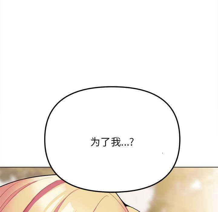 大学生活就从社团开始