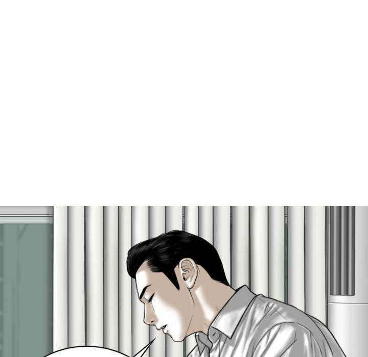 女性友人/换友派对