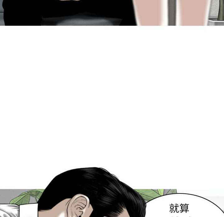 女性友人/换友派对