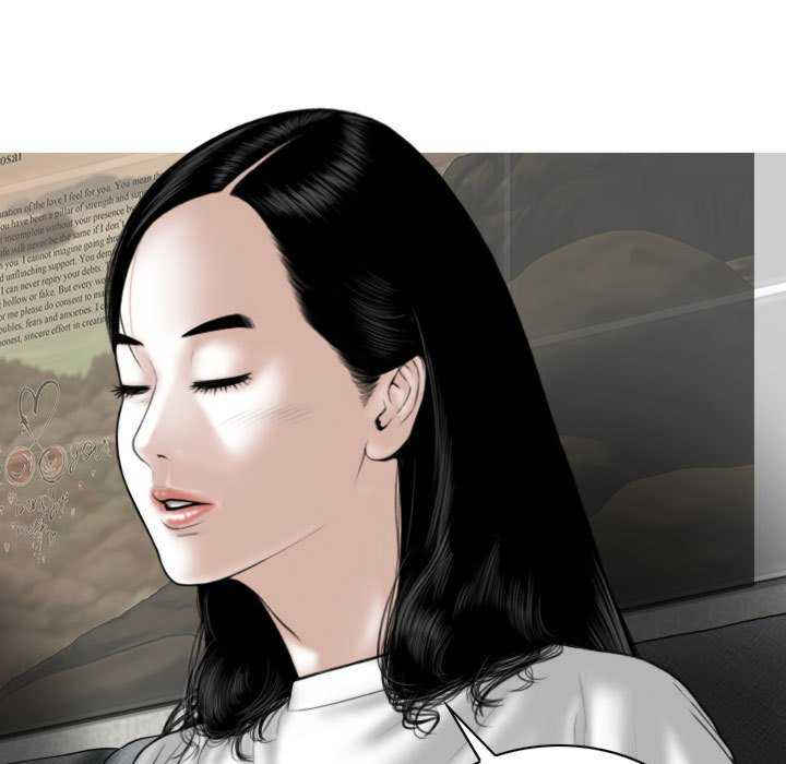 女性友人/换友派对