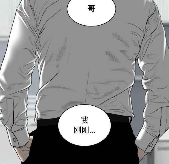 女性友人/换友派对