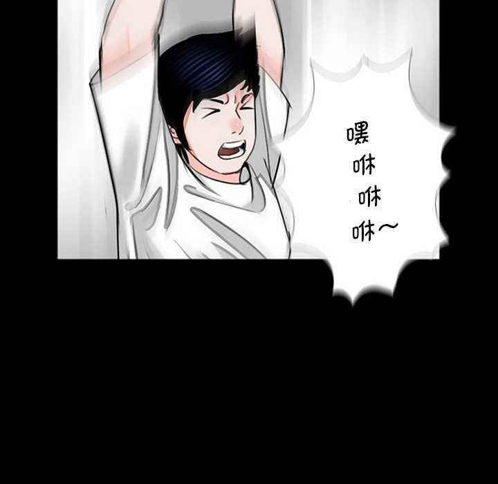 借子/传宗接代好困难