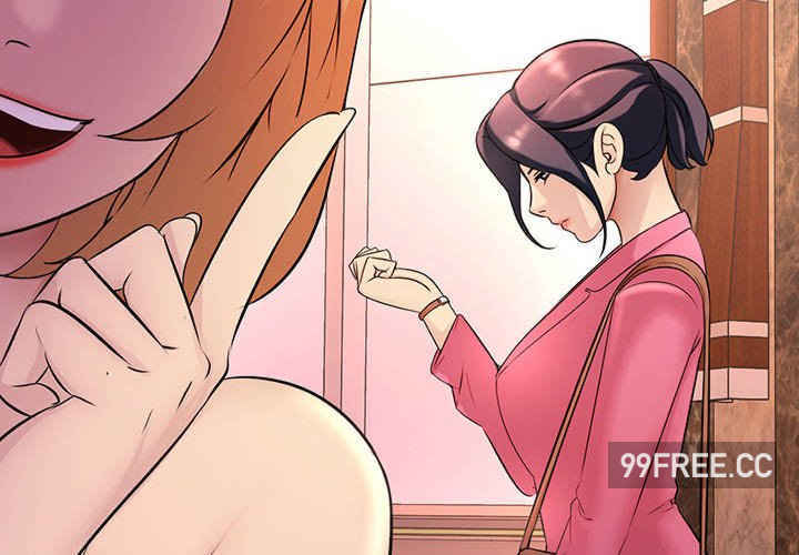 不正常关系/走味的初恋