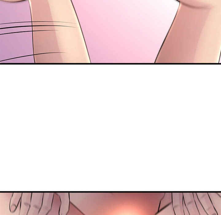 不正常关系/走味的初恋