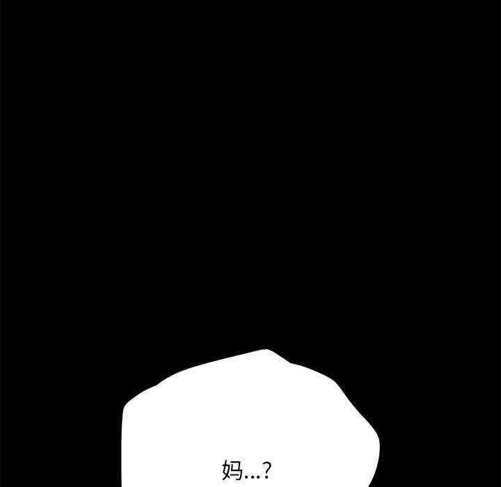 赘婿要通吃/我家的赘婿大人