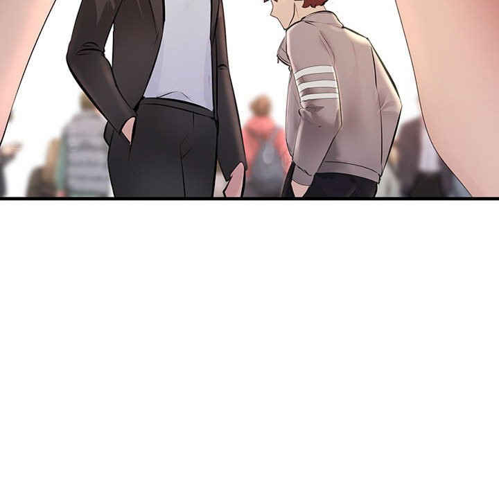 不正常关系/走味的初恋