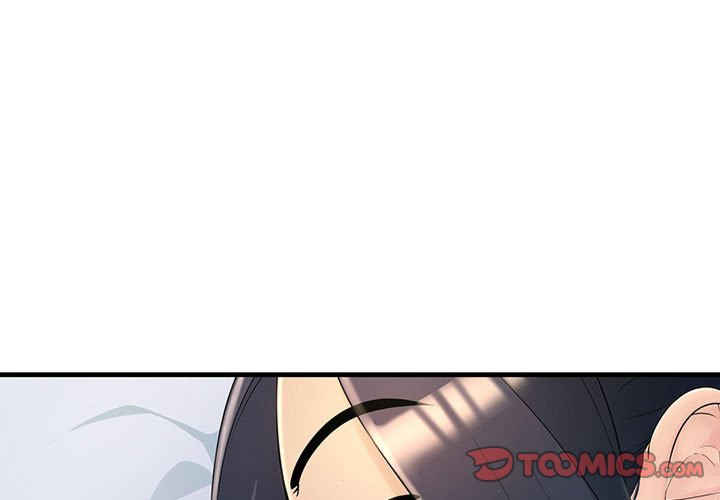 不正常关系/走味的初恋