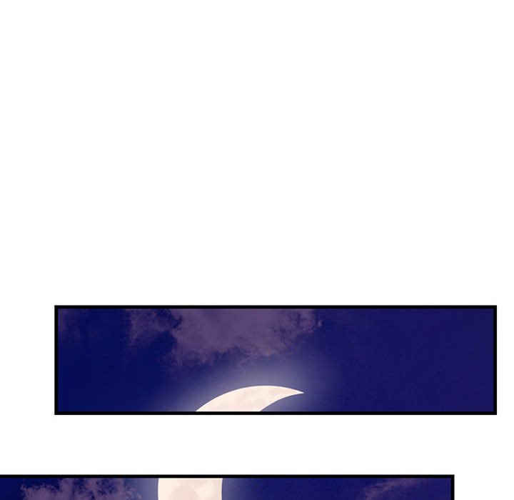 不正常关系/走味的初恋