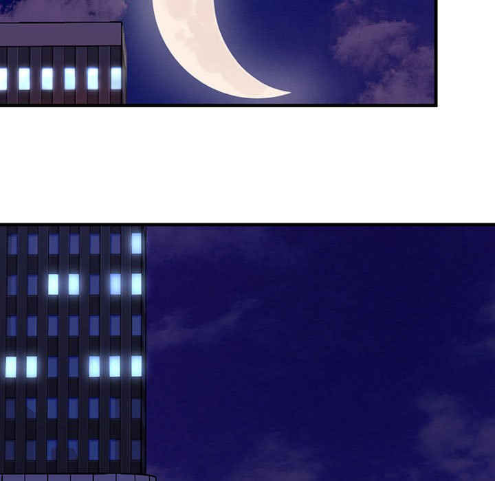 不正常关系/走味的初恋