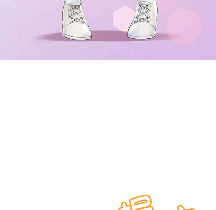 不正常关系/走味的初恋