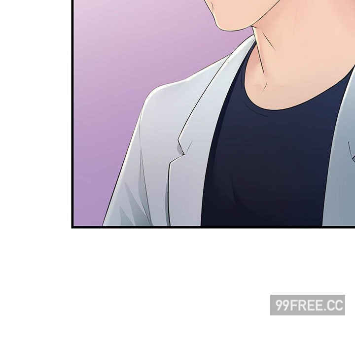 不正常关系/走味的初恋