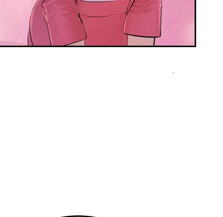 不正常关系/走味的初恋