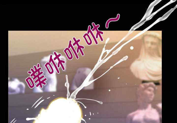 阿姨/意想不到的关系