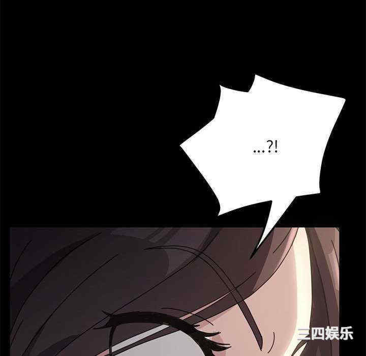 赘婿要通吃/我家的赘婿大人