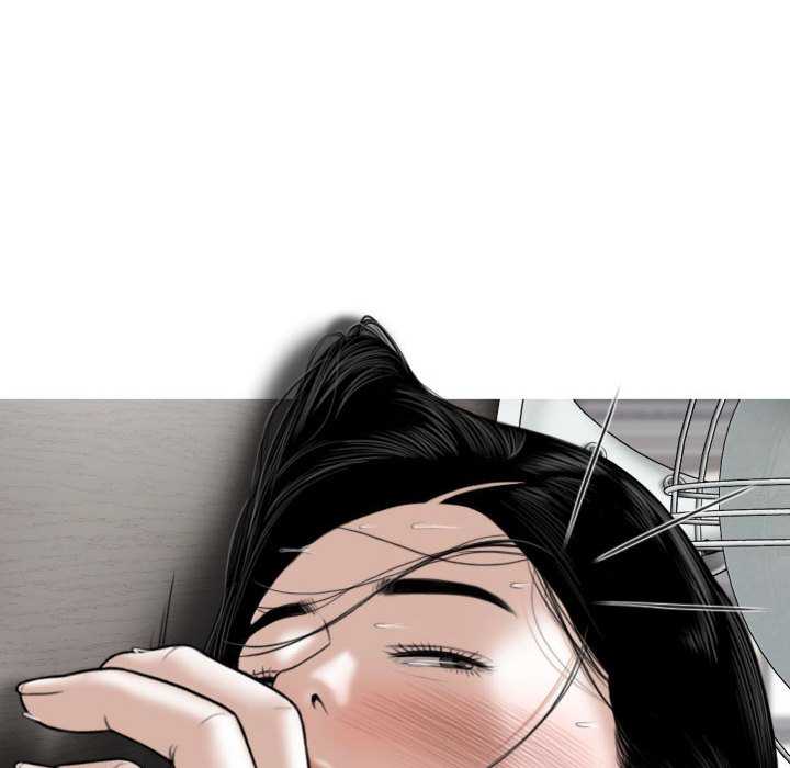 女性友人/换友派对