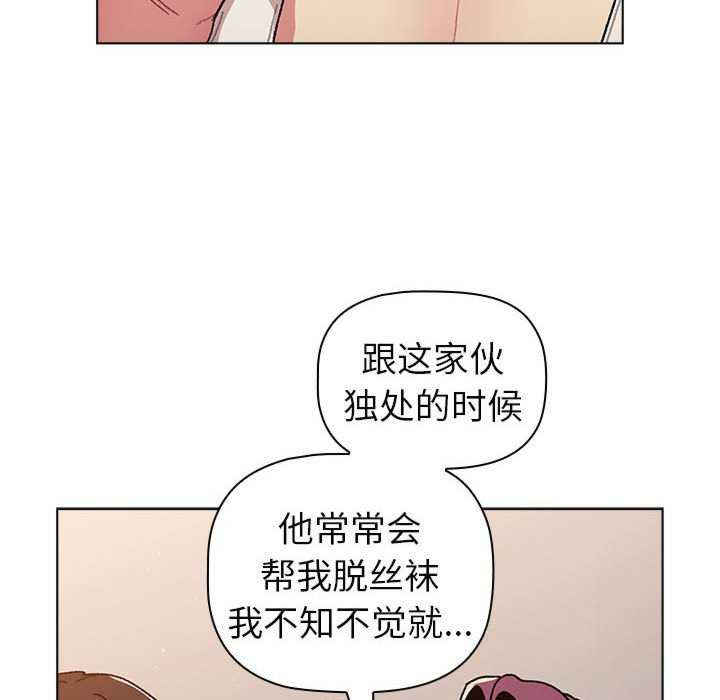 分组换换爱