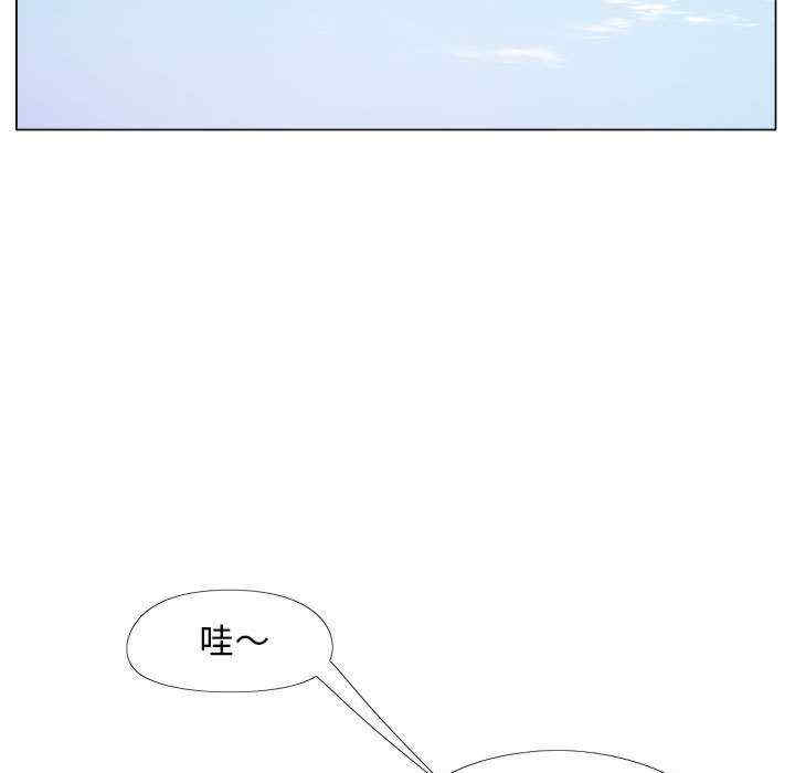 恋爱信仰/恋爱信条