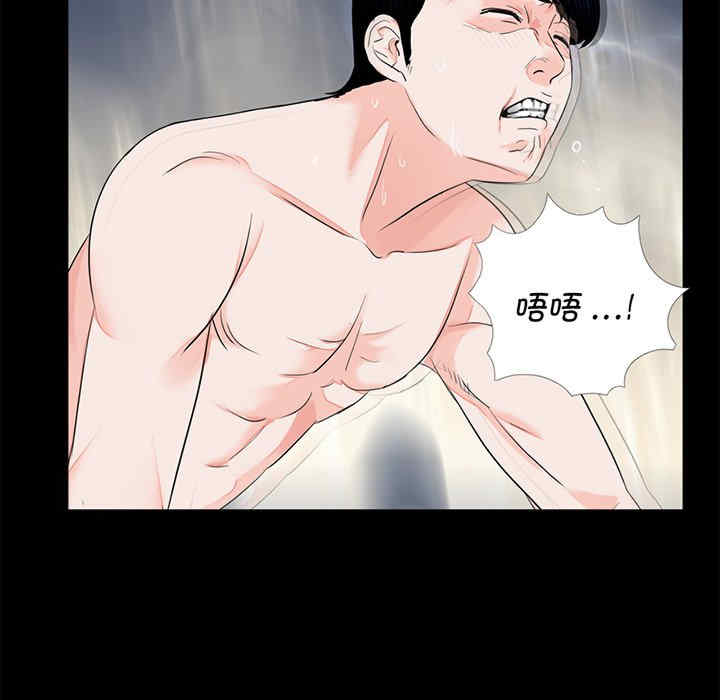 借子/传宗接代好困难