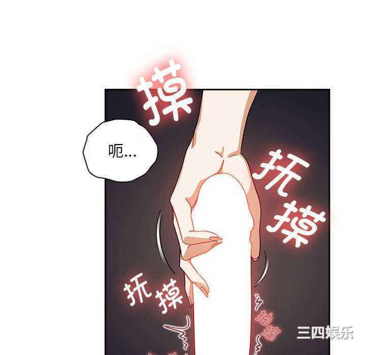 欢迎加入粉丝团/粉丝招募中