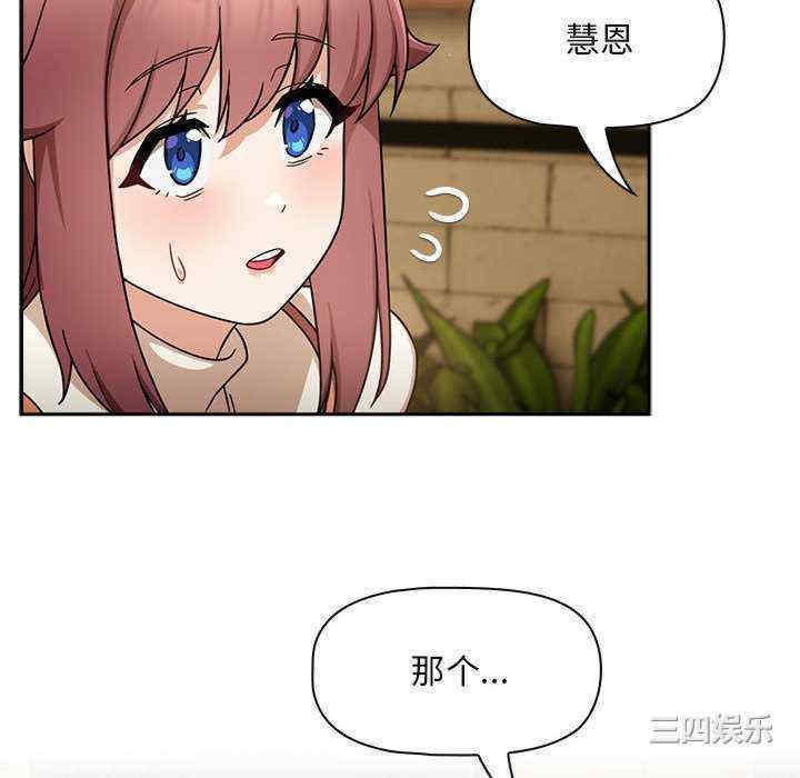 欢迎加入粉丝团/粉丝招募中