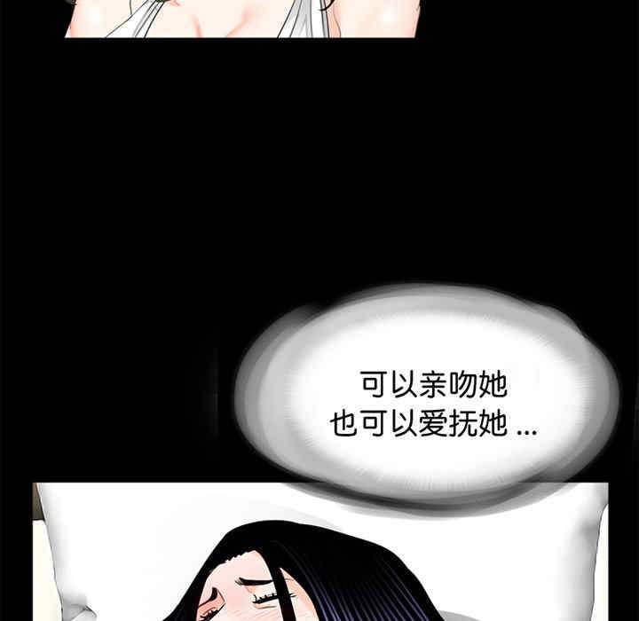 借子/传宗接代好困难