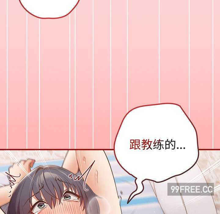 游戏不能这样玩/游戏规则我来定