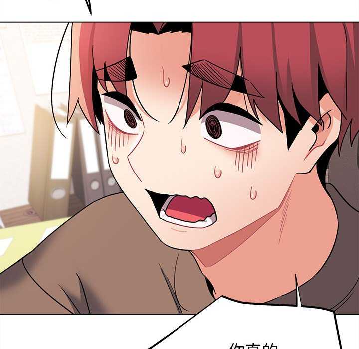 大学生活就从社团开始