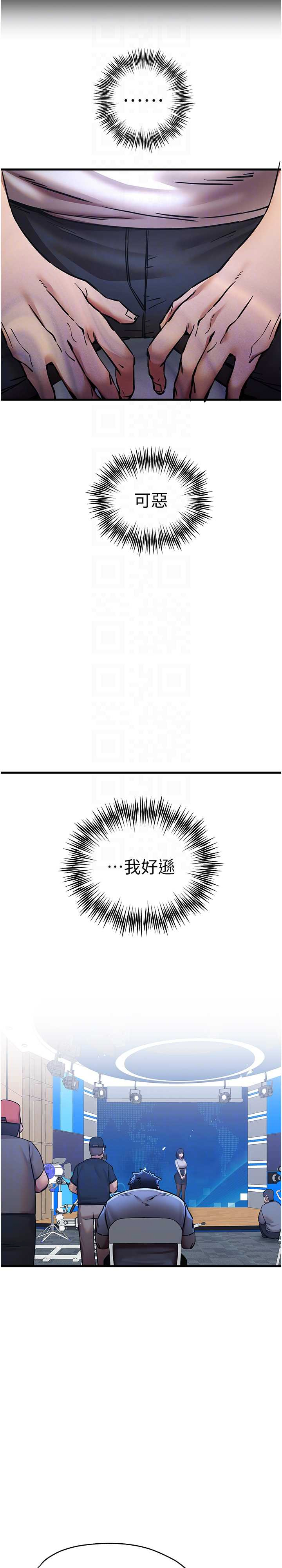 初次深交,请多指教