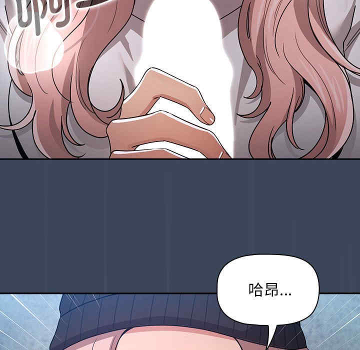 疫情期间的家教生活/疫情下的家教生活