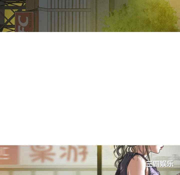 女性友人/换友派对