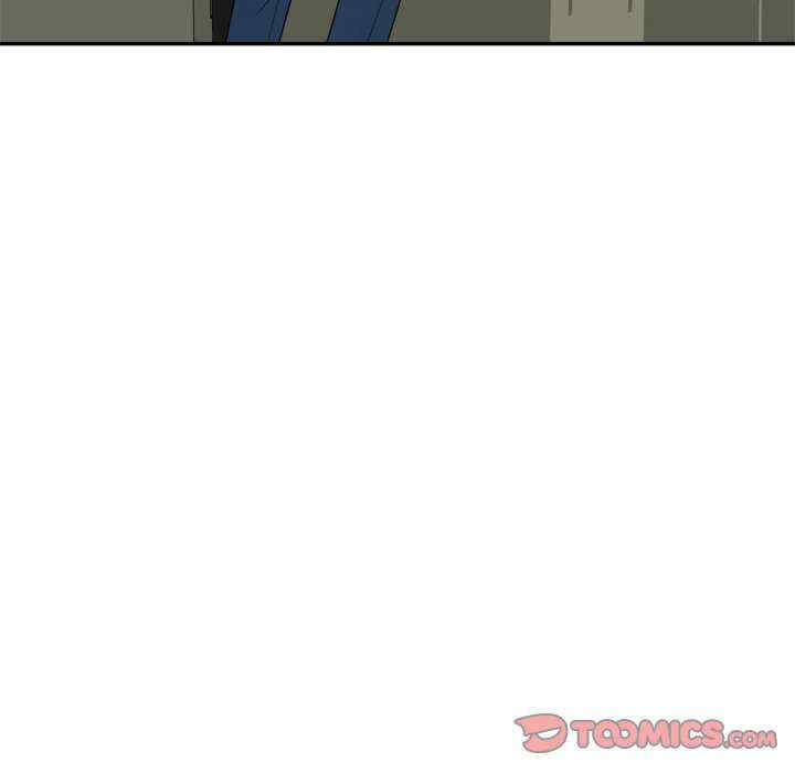 我的老婆是老师/别叫我老师