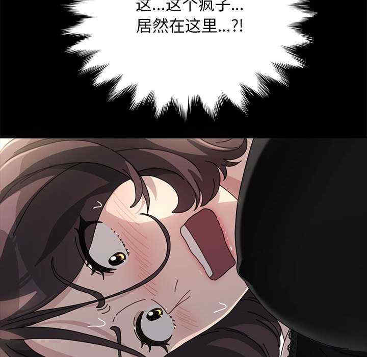 赘婿要通吃/我家的赘婿大人