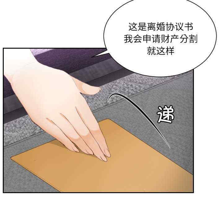 排忧大师/疑难杂症解决师