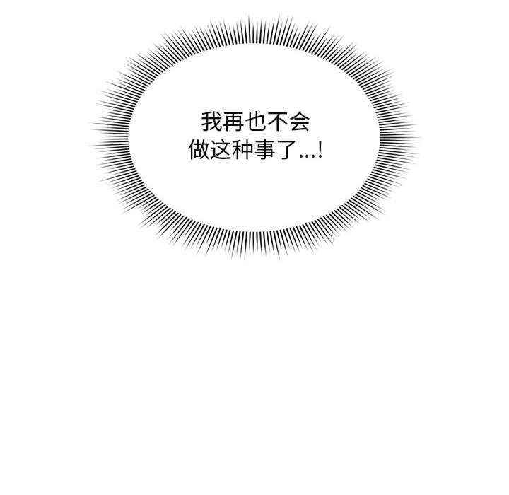 欢迎加入粉丝团/粉丝招募中