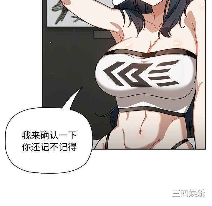 欢迎加入粉丝团/粉丝招募中