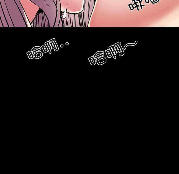 不良二等兵/刺激的部队生活