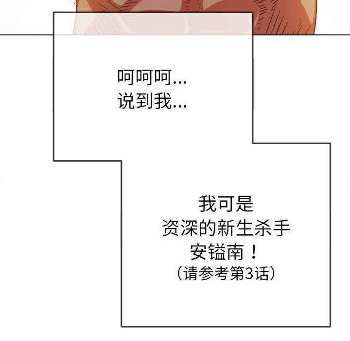 难缠小恶女/恶女勾勾缠