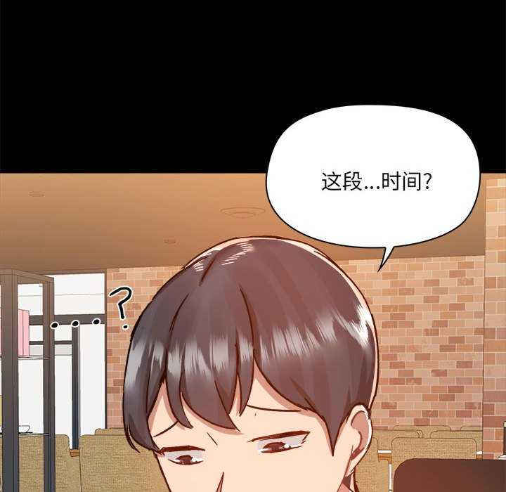 爱打游戏的姐姐/爱玩游戏的女人们