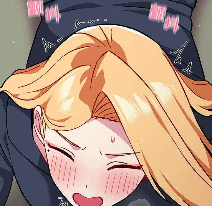 青梅以上恋人未满/越界的青梅竹马