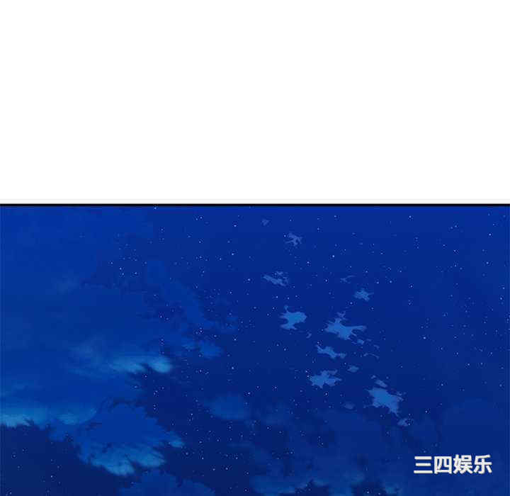 失忆初体验/第一次失忆