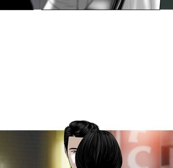 女性友人/换友派对