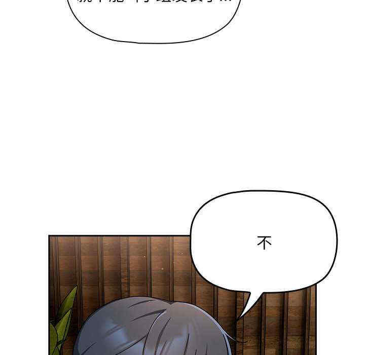 欢迎加入粉丝团/粉丝招募中