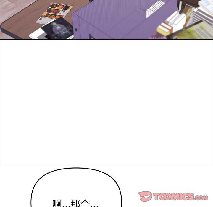 大学生活就从社团开始