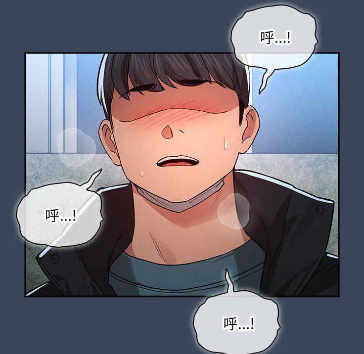 疫情期间的家教生活/疫情下的家教生活