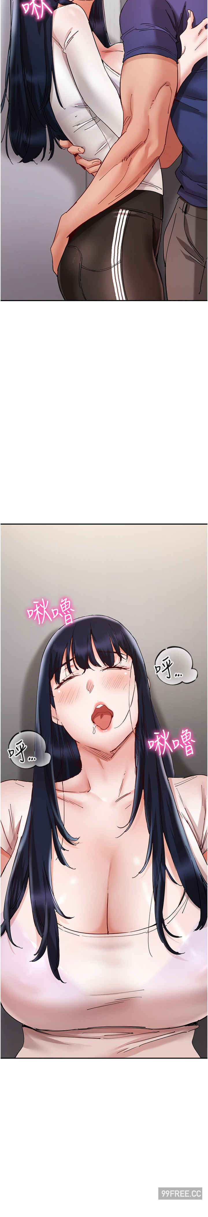 波涛汹涌的同居生活